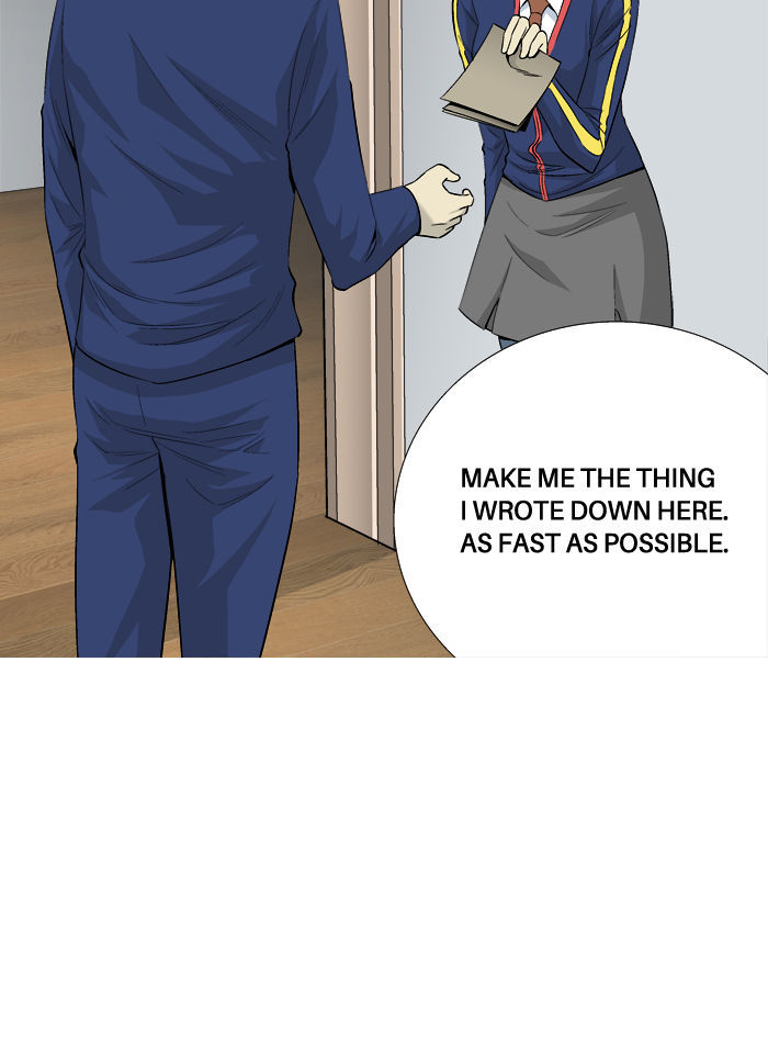Aura from Another Planet Chapter 30 page 43 - Chapter 30 : Trap (2/3)