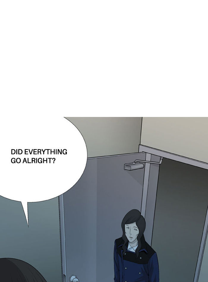 Aura from Another Planet Chapter 30 page 48 - Chapter 30 : Trap (2/3)