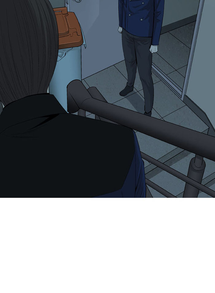 Aura from Another Planet Chapter 30 page 49 - Chapter 30 : Trap (2/3)