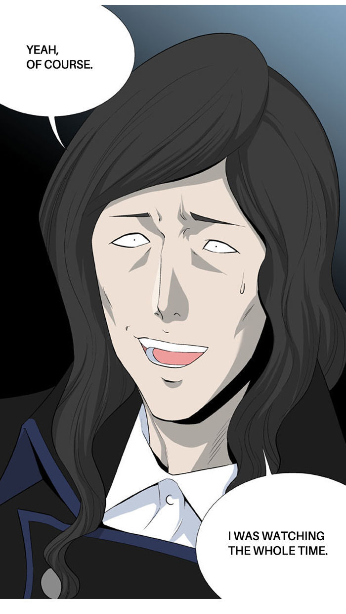 Aura from Another Planet Chapter 30 page 50 - Chapter 30 : Trap (2/3)