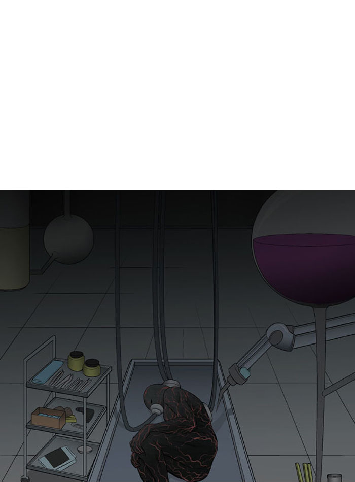 Aura from Another Planet Chapter 30 page 51 - Chapter 30 : Trap (2/3)