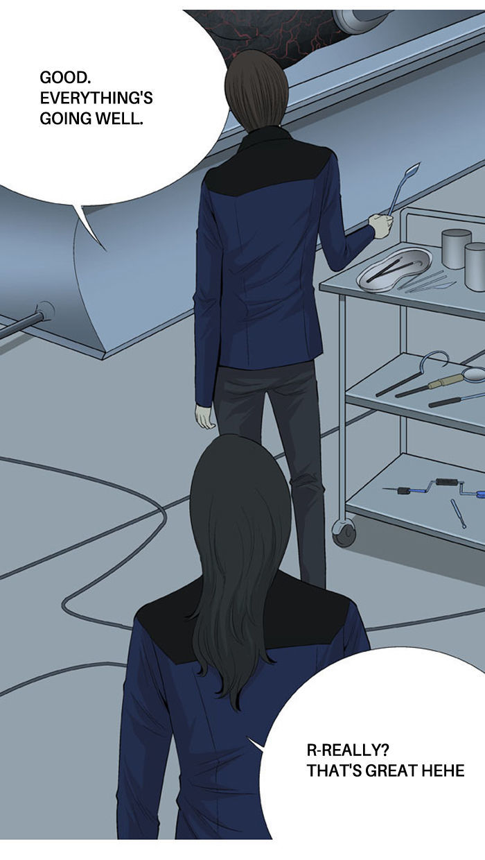 Aura from Another Planet Chapter 30 page 53 - Chapter 30 : Trap (2/3)