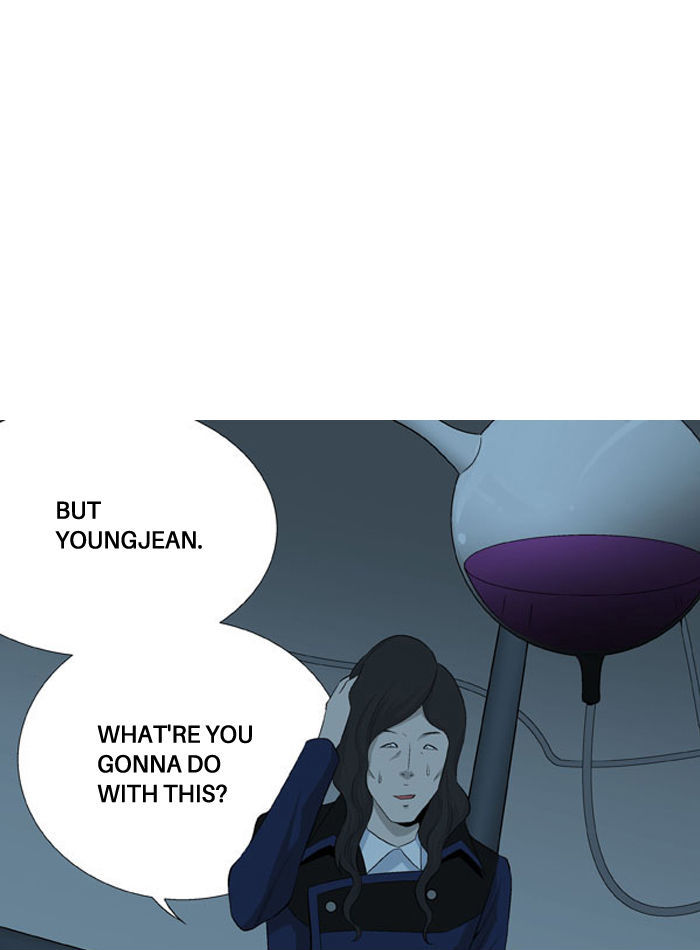 Aura from Another Planet Chapter 30 page 54 - Chapter 30 : Trap (2/3)