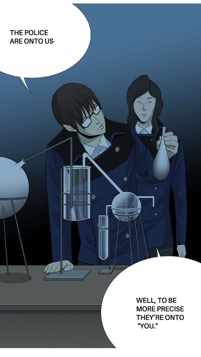 Aura from Another Planet Chapter 30 page 56 - Chapter 30 : Trap (2/3)