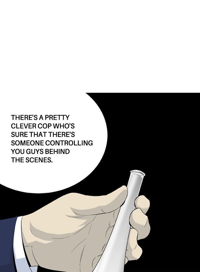 Aura from Another Planet Chapter 30 page 57 - Chapter 30 : Trap (2/3)