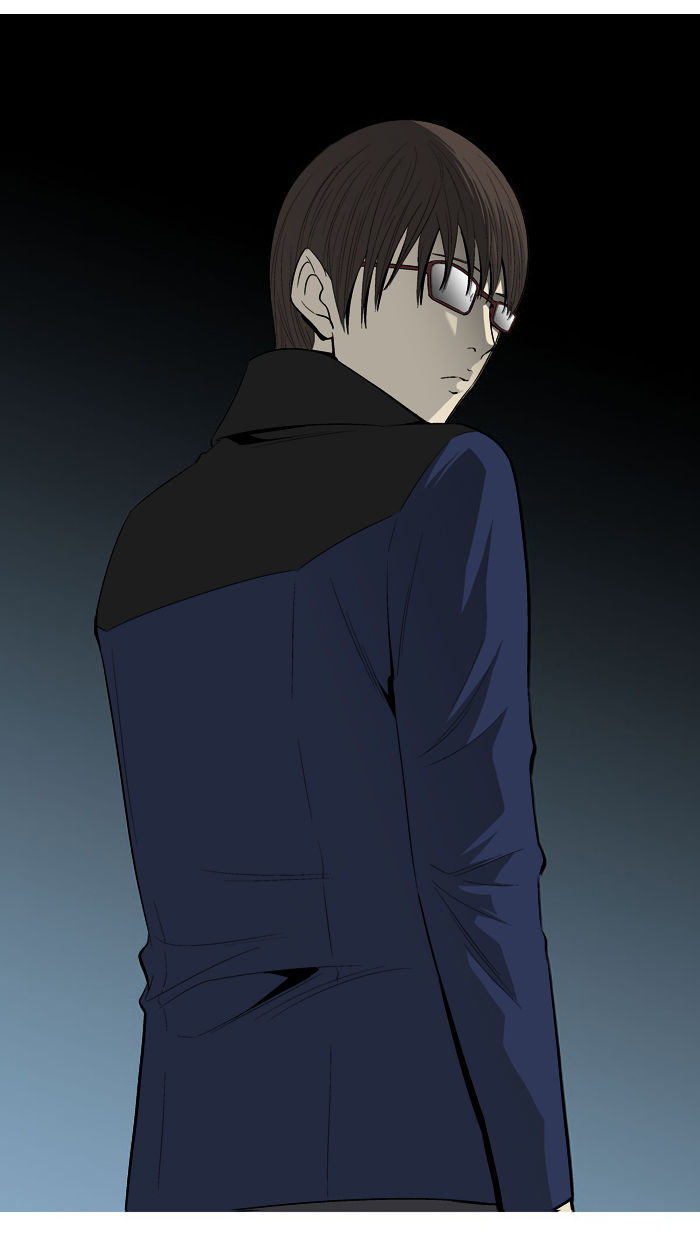 Aura from Another Planet Chapter 30 page 6 - Chapter 30 : Trap (2/3)