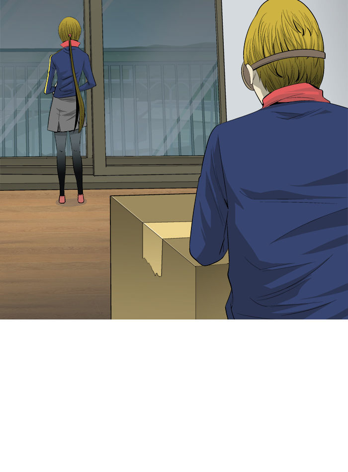 Aura from Another Planet Chapter 30 page 73 - Chapter 30 : Trap (2/3)