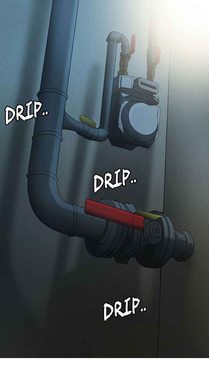 Aura from Another Planet Chapter 31 page 1 - Chapter 31 : Trap (3/3)