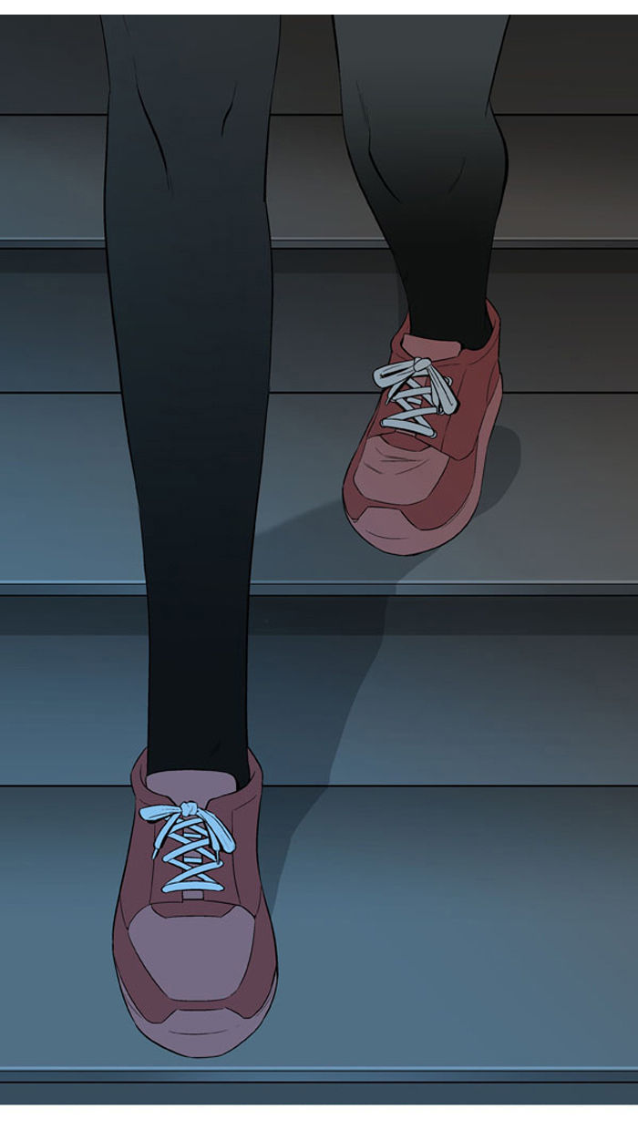 Aura from Another Planet Chapter 31 page 10 - Chapter 31 : Trap (3/3)