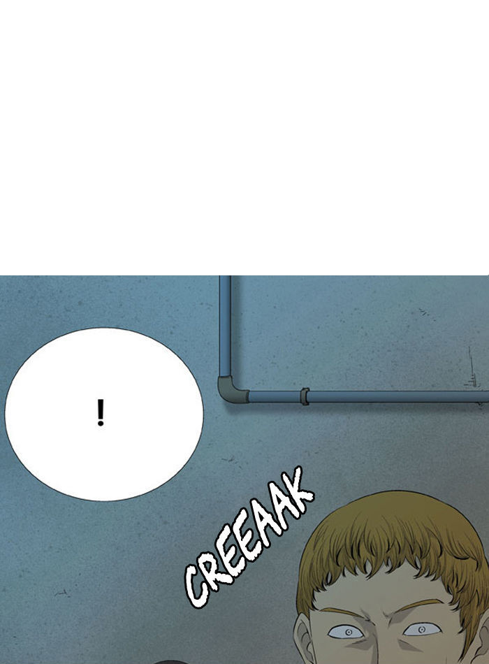 Aura from Another Planet Chapter 31 page 11 - Chapter 31 : Trap (3/3)