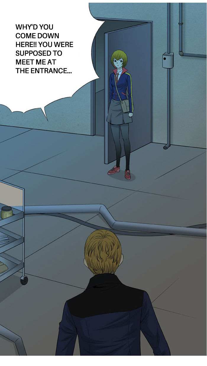Aura from Another Planet Chapter 31 page 16 - Chapter 31 : Trap (3/3)