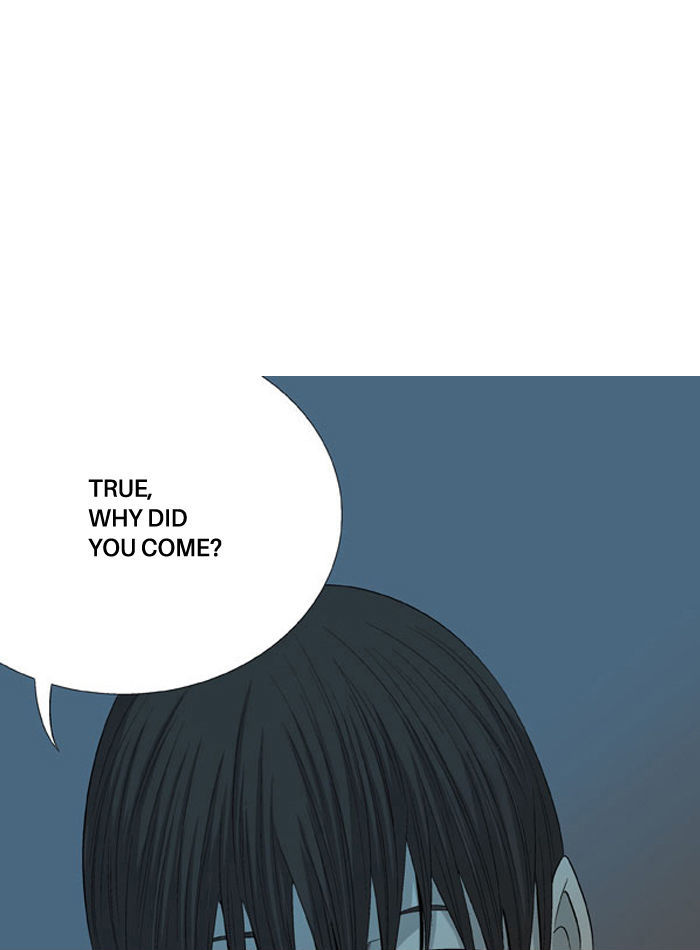 Aura from Another Planet Chapter 31 page 17 - Chapter 31 : Trap (3/3)