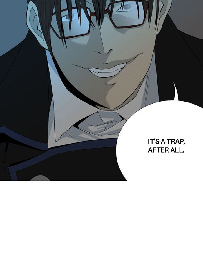 Aura from Another Planet Chapter 31 page 18 - Chapter 31 : Trap (3/3)