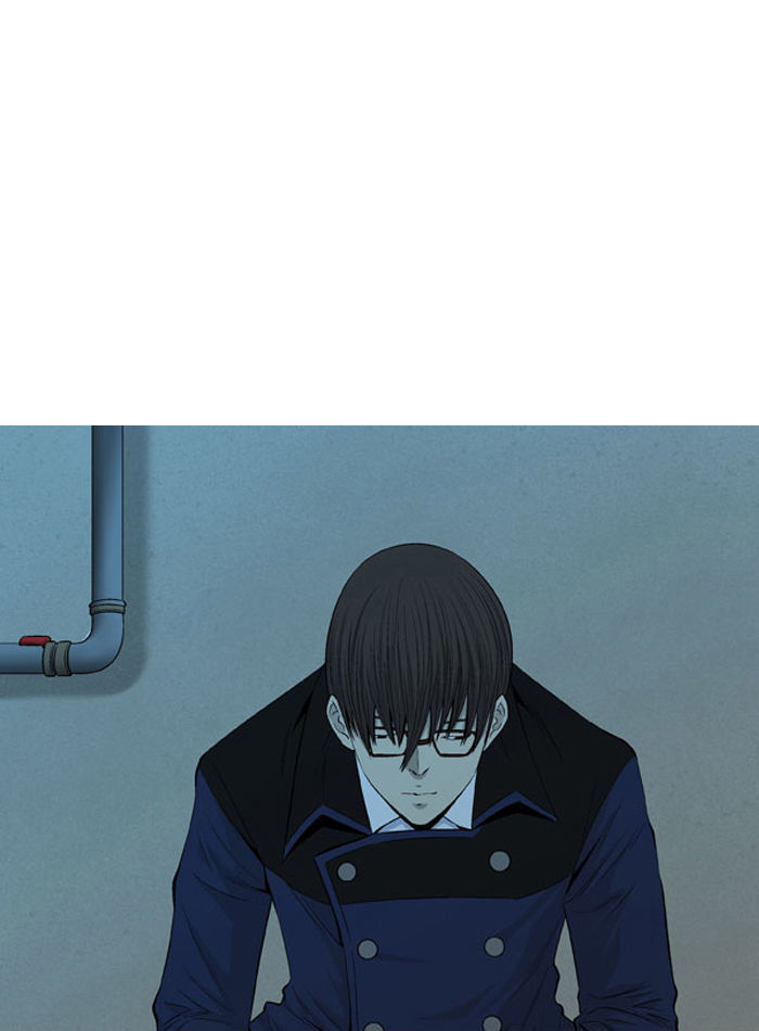 Aura from Another Planet Chapter 31 page 2 - Chapter 31 : Trap (3/3)