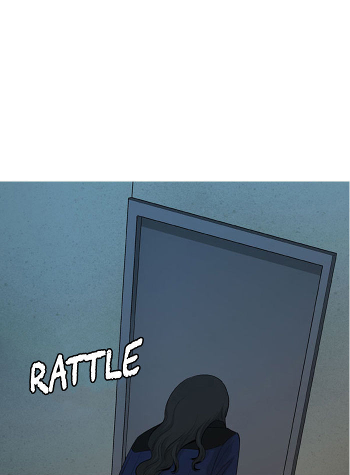 Aura from Another Planet Chapter 31 page 20 - Chapter 31 : Trap (3/3)