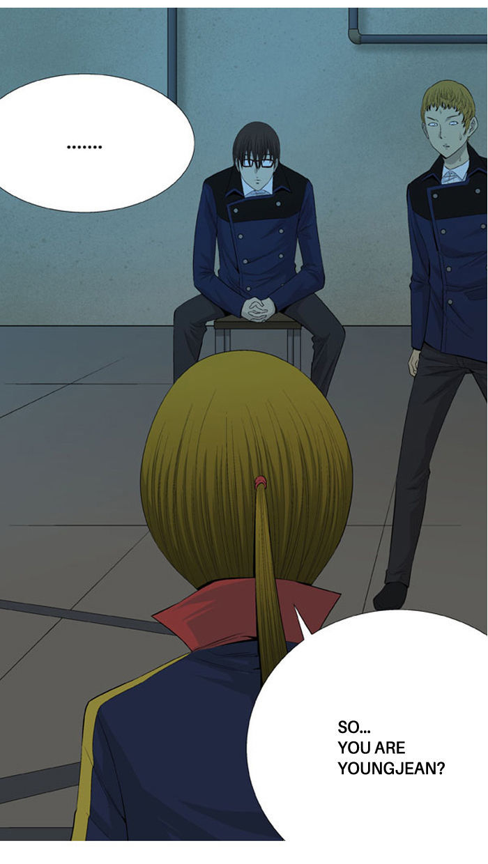 Aura from Another Planet Chapter 31 page 22 - Chapter 31 : Trap (3/3)