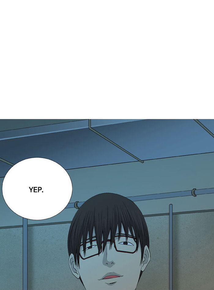 Aura from Another Planet Chapter 31 page 23 - Chapter 31 : Trap (3/3)