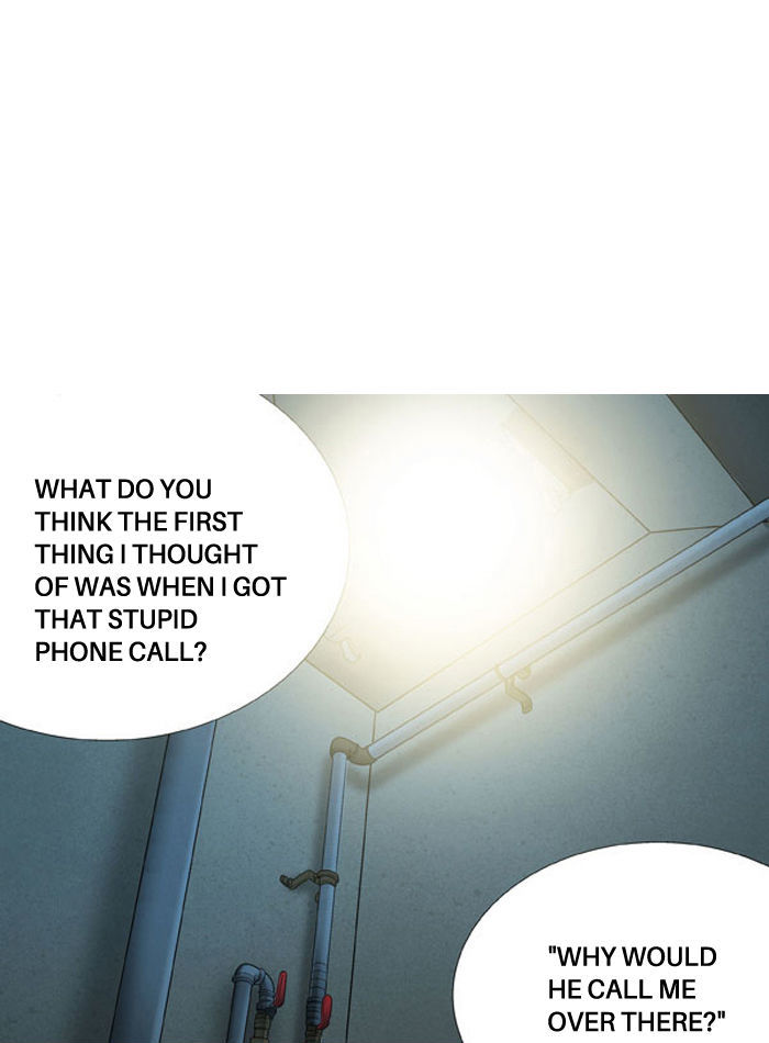 Aura from Another Planet Chapter 31 page 26 - Chapter 31 : Trap (3/3)