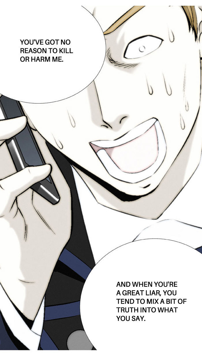 Aura from Another Planet Chapter 31 page 28 - Chapter 31 : Trap (3/3)