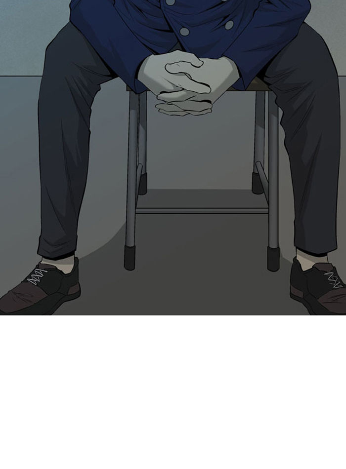 Aura from Another Planet Chapter 31 page 3 - Chapter 31 : Trap (3/3)