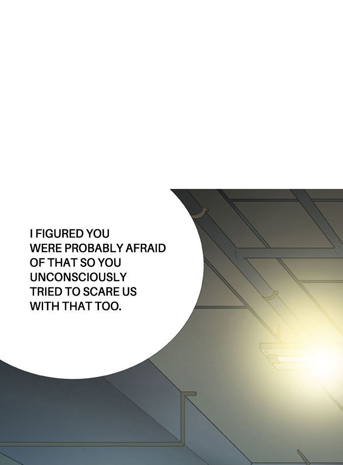 Aura from Another Planet Chapter 31 page 35 - Chapter 31 : Trap (3/3)