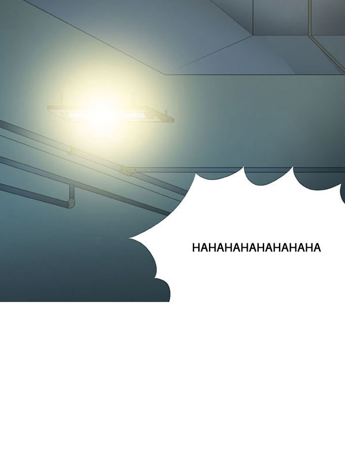 Aura from Another Planet Chapter 31 page 36 - Chapter 31 : Trap (3/3)