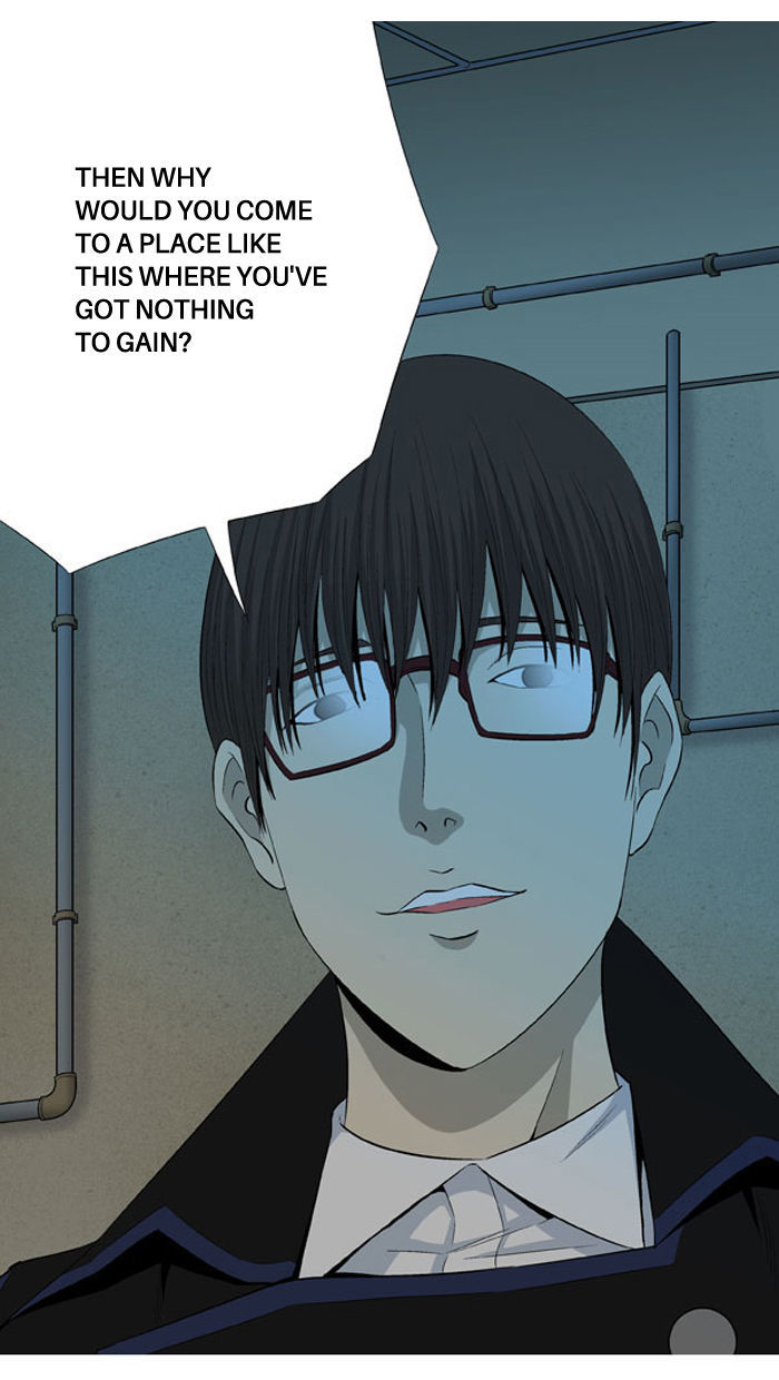 Aura from Another Planet Chapter 31 page 37 - Chapter 31 : Trap (3/3)