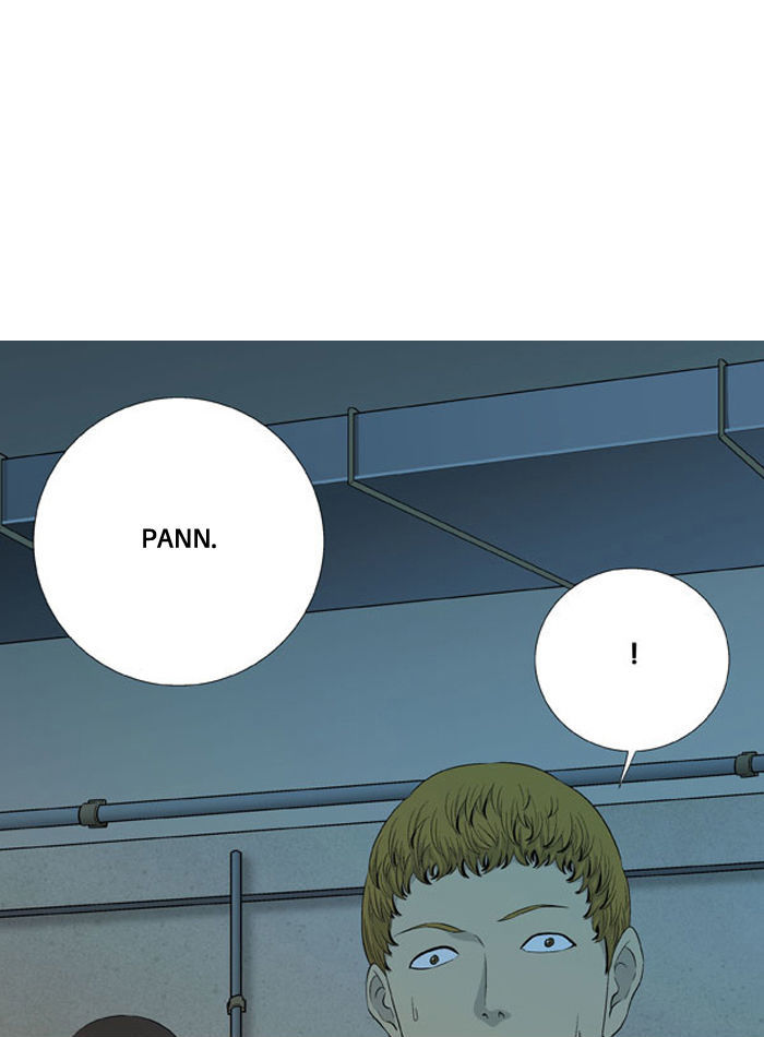 Aura from Another Planet Chapter 31 page 38 - Chapter 31 : Trap (3/3)