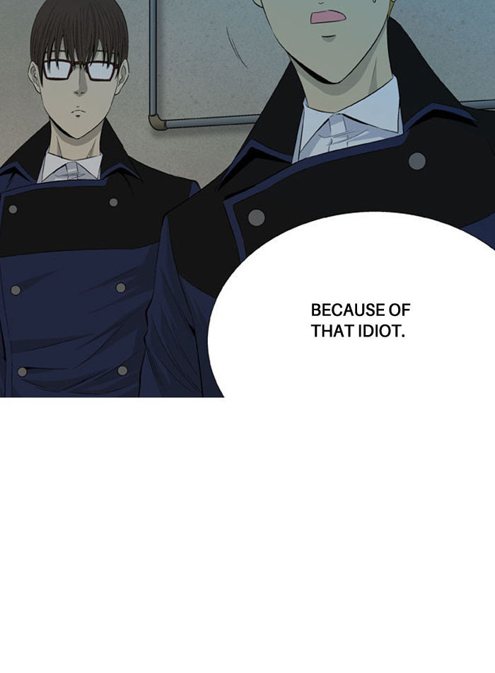 Aura from Another Planet Chapter 31 page 39 - Chapter 31 : Trap (3/3)