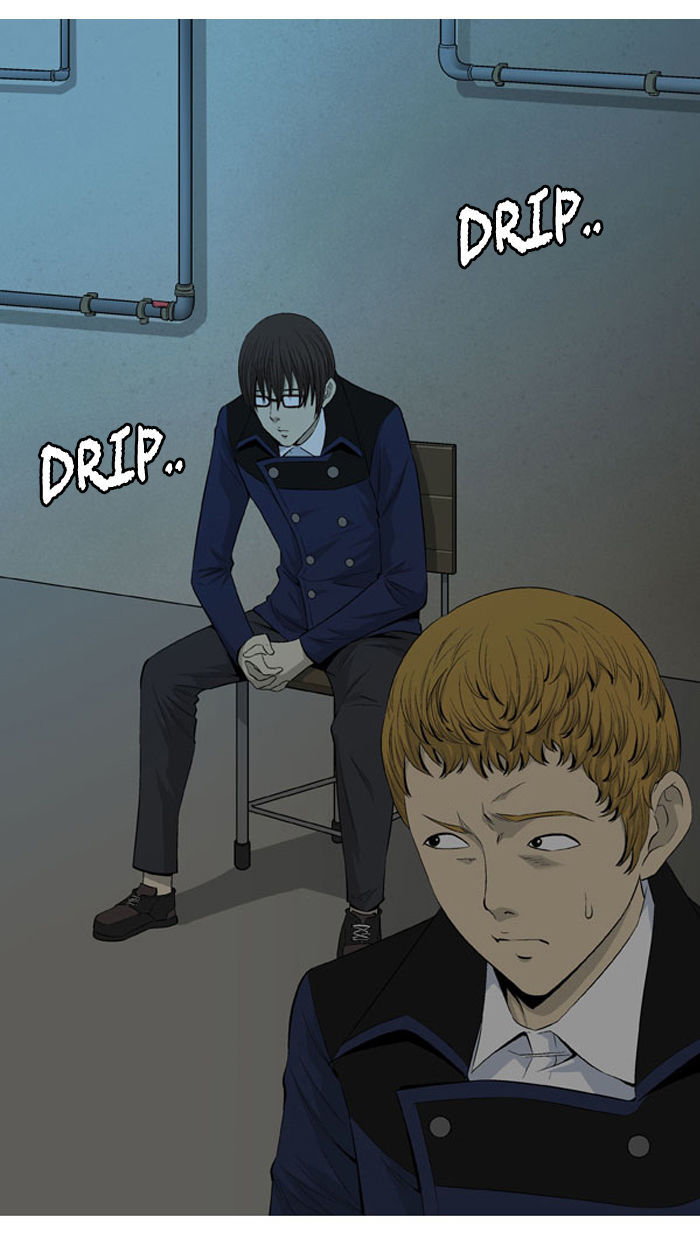Aura from Another Planet Chapter 31 page 4 - Chapter 31 : Trap (3/3)