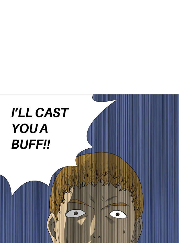 Aura from Another Planet Chapter 31 page 44 - Chapter 31 : Trap (3/3)