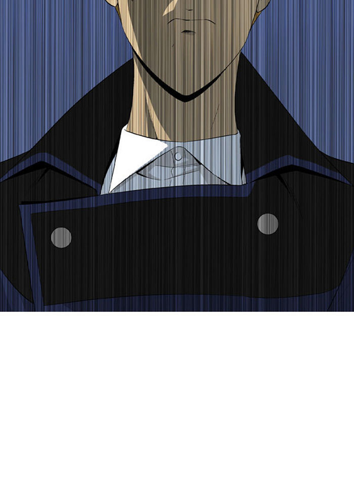 Aura from Another Planet Chapter 31 page 45 - Chapter 31 : Trap (3/3)