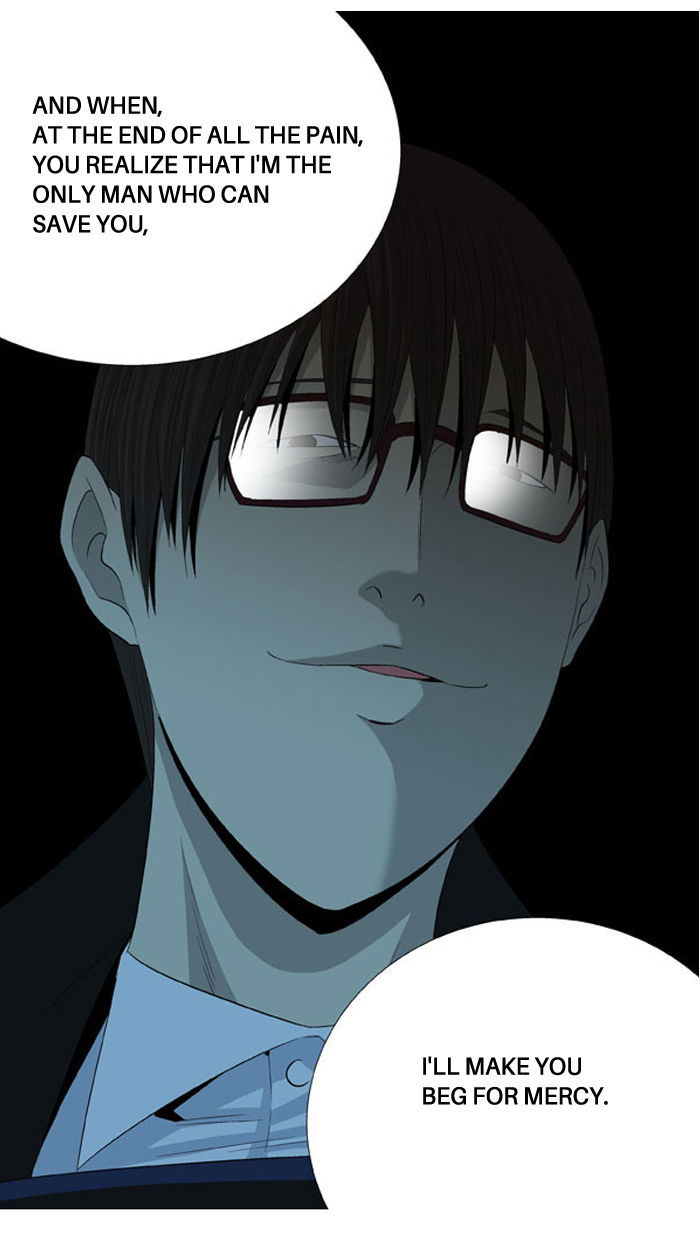 Aura from Another Planet Chapter 31 page 52 - Chapter 31 : Trap (3/3)