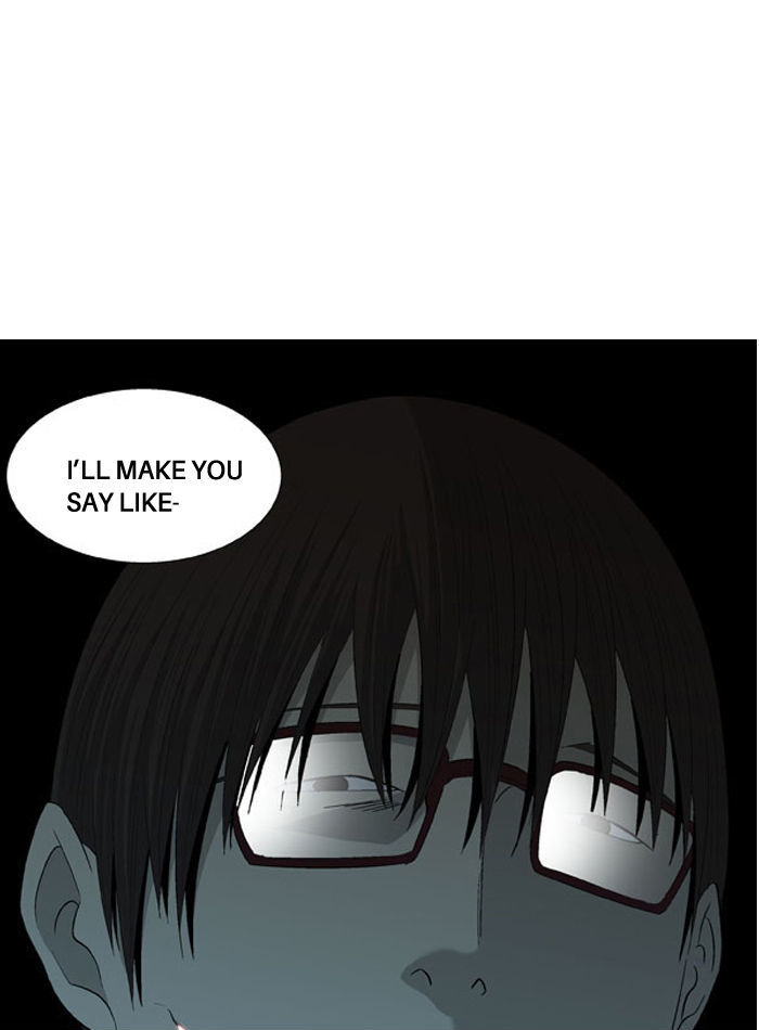 Aura from Another Planet Chapter 31 page 53 - Chapter 31 : Trap (3/3)