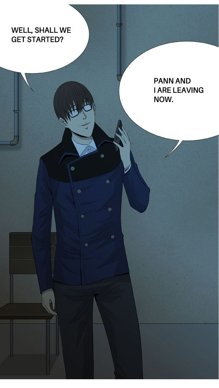 Aura from Another Planet Chapter 31 page 55 - Chapter 31 : Trap (3/3)