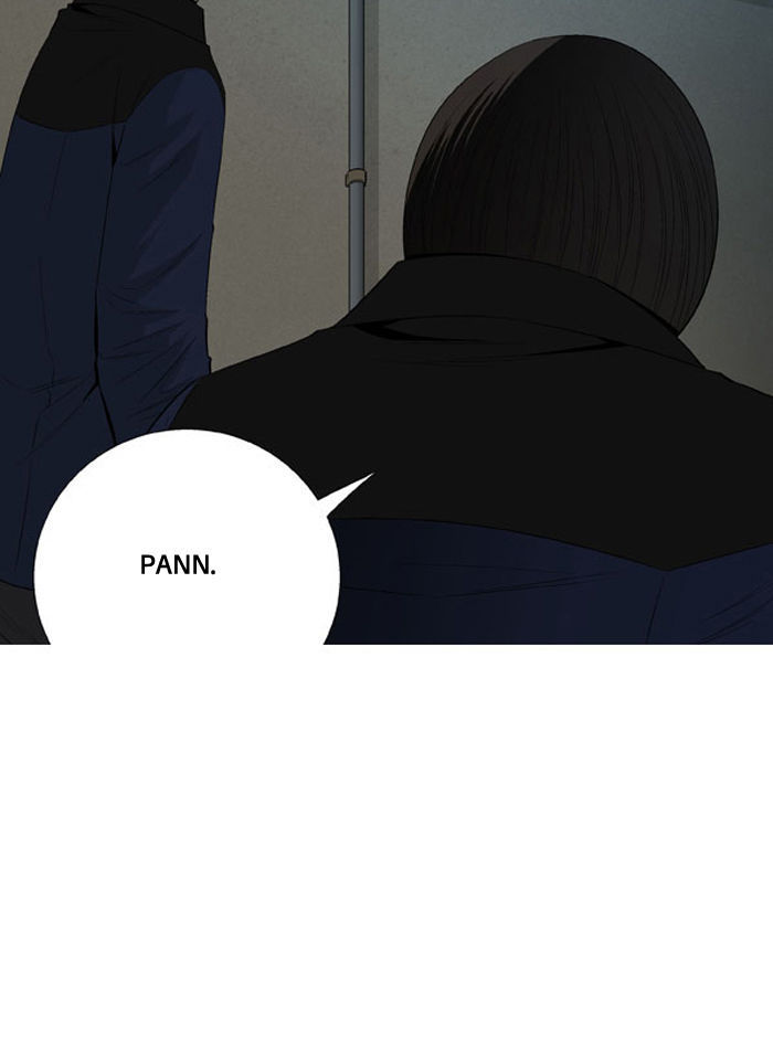 Aura from Another Planet Chapter 31 page 6 - Chapter 31 : Trap (3/3)