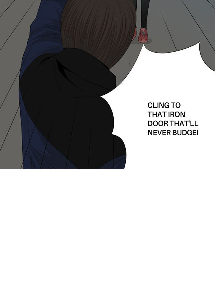 Aura from Another Planet Chapter 31 page 60 - Chapter 31 : Trap (3/3)