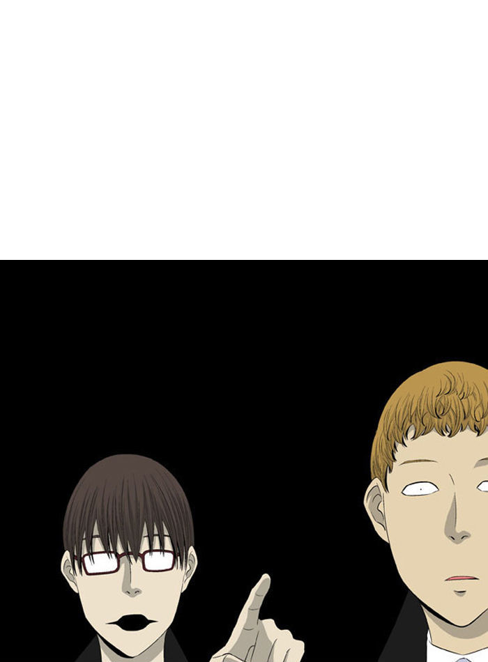 Aura from Another Planet Chapter 31 page 62 - Chapter 31 : Trap (3/3)
