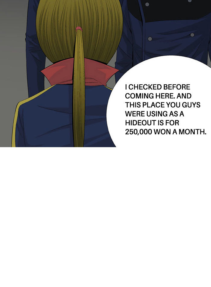 Aura from Another Planet Chapter 31 page 69 - Chapter 31 : Trap (3/3)