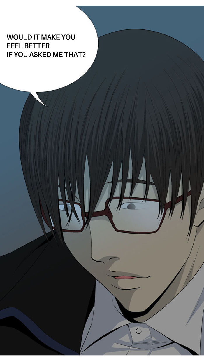 Aura from Another Planet Chapter 31 page 7 - Chapter 31 : Trap (3/3)