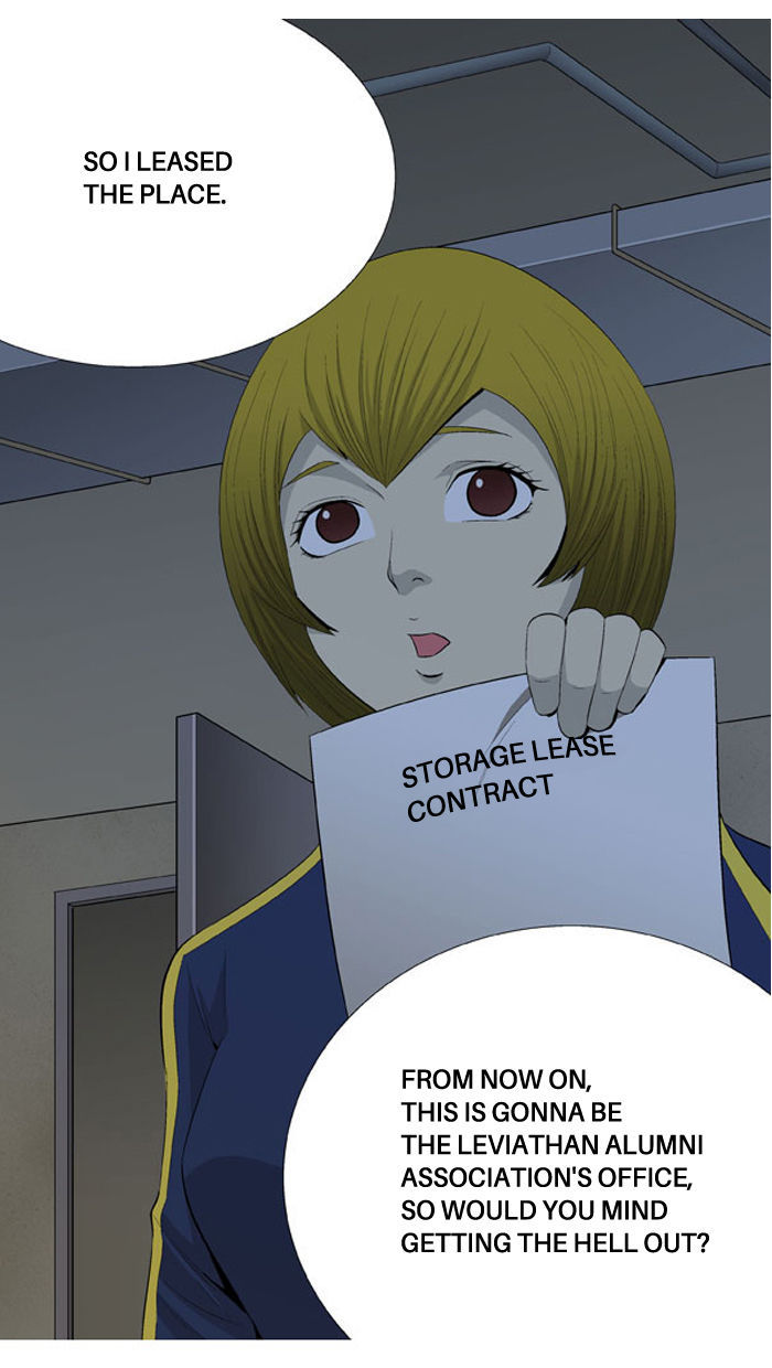 Aura from Another Planet Chapter 31 page 70 - Chapter 31 : Trap (3/3)