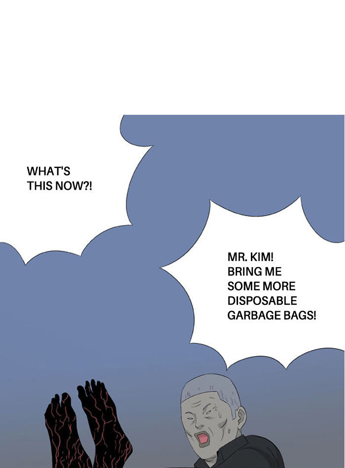 Aura from Another Planet Chapter 31 page 71 - Chapter 31 : Trap (3/3)