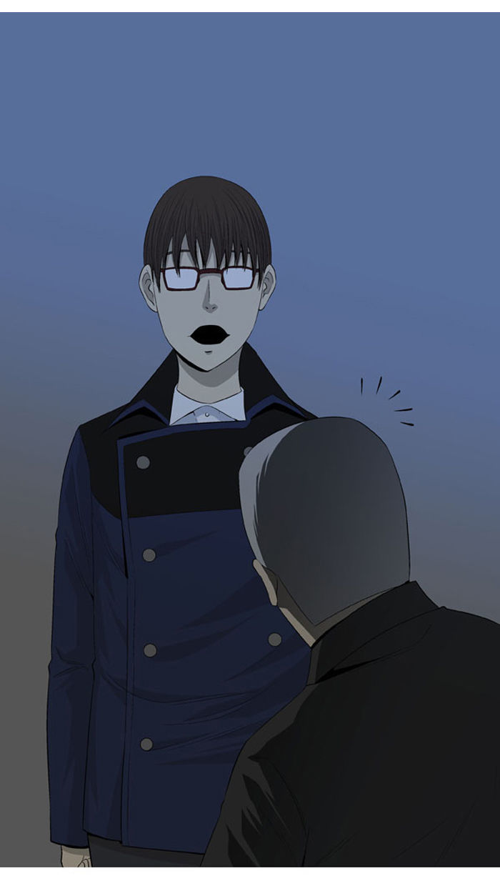 Aura from Another Planet Chapter 31 page 73 - Chapter 31 : Trap (3/3)
