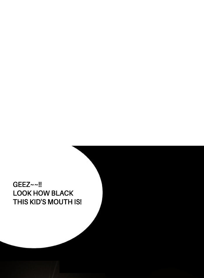 Aura from Another Planet Chapter 31 page 74 - Chapter 31 : Trap (3/3)