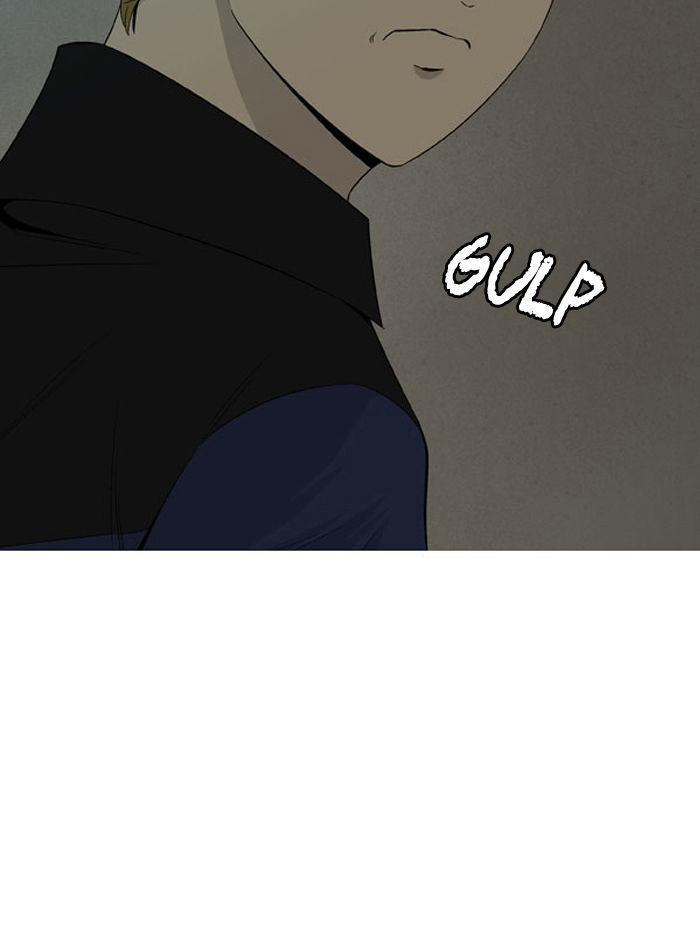 Aura from Another Planet Chapter 31 page 9 - Chapter 31 : Trap (3/3)
