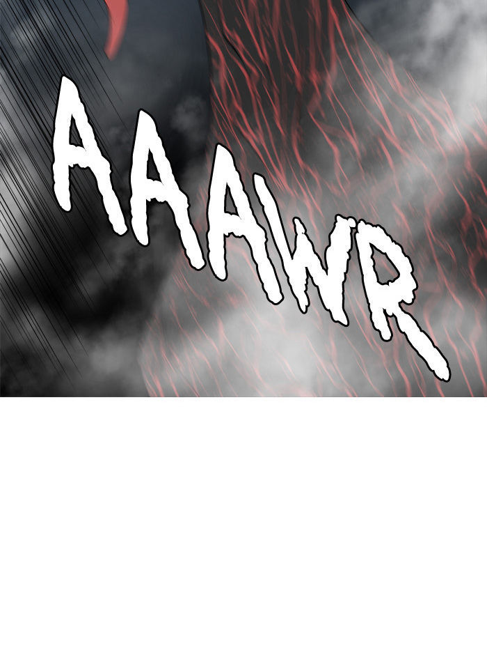 Aura from Another Planet Chapter 32 page 15 - Chapter 32 : Aura vs Youngjean