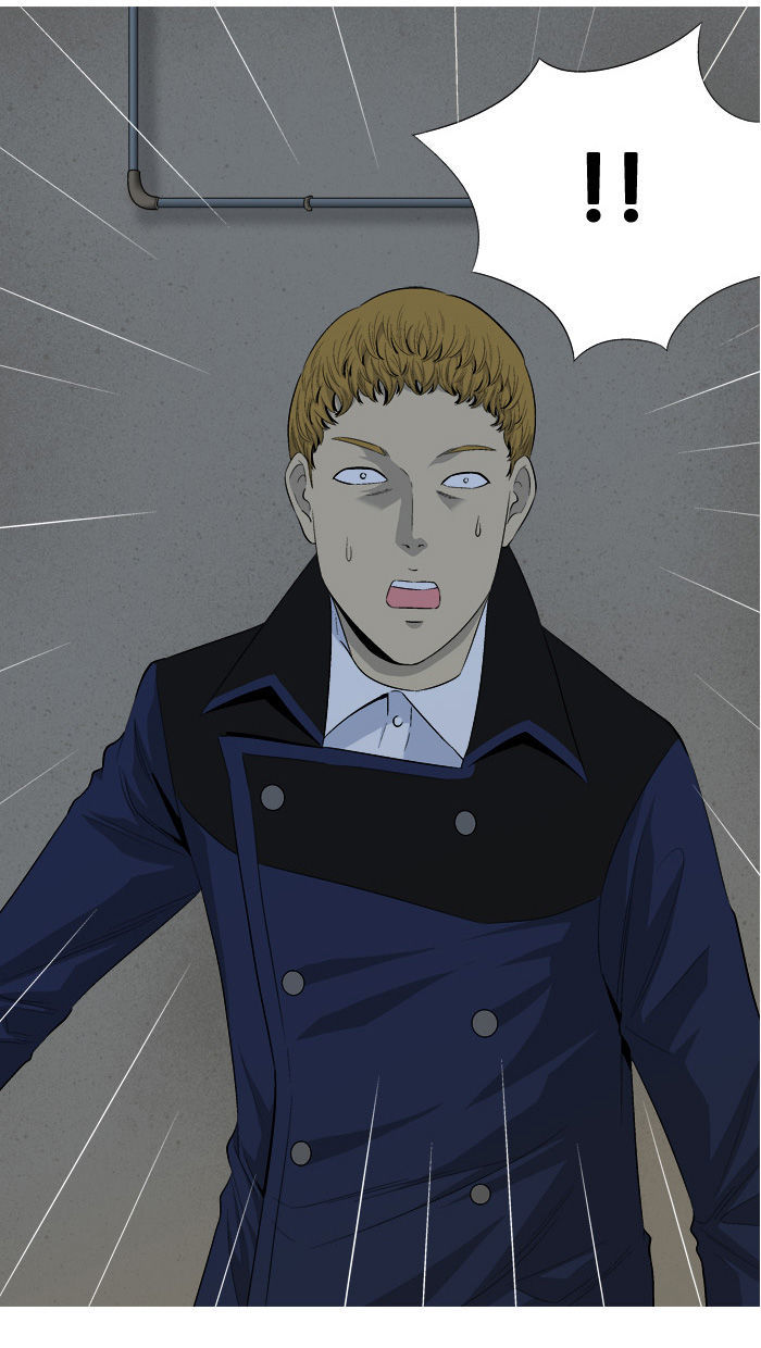 Aura from Another Planet Chapter 32 page 16 - Chapter 32 : Aura vs Youngjean