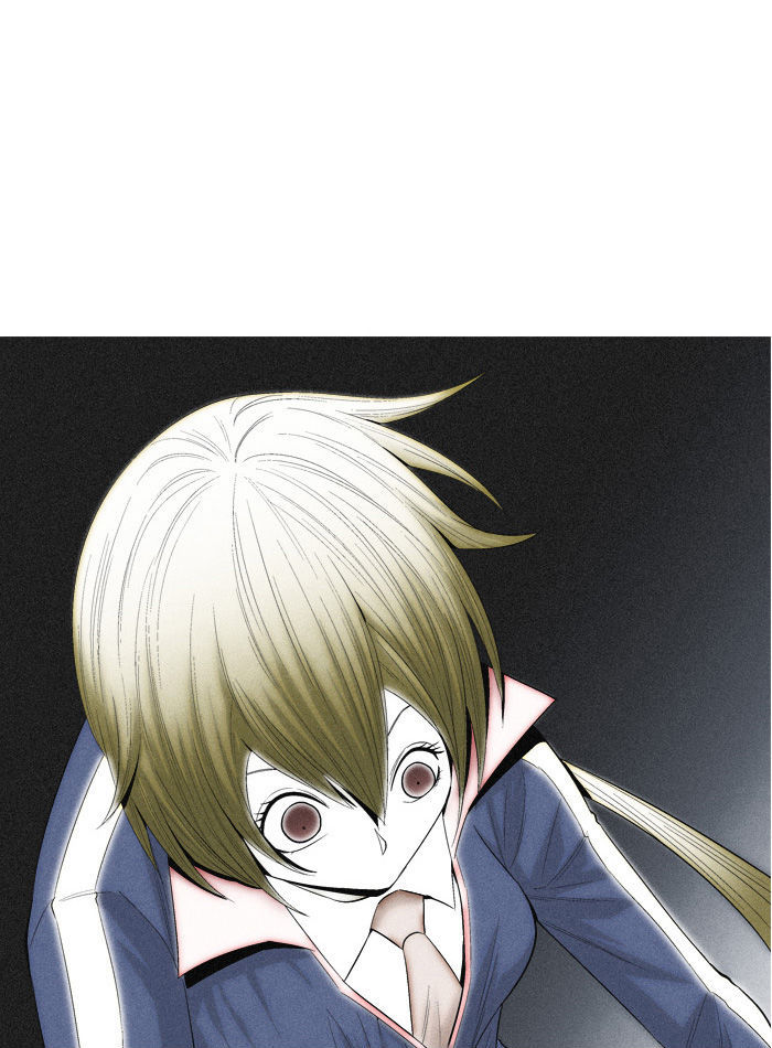 Aura from Another Planet Chapter 32 page 17 - Chapter 32 : Aura vs Youngjean