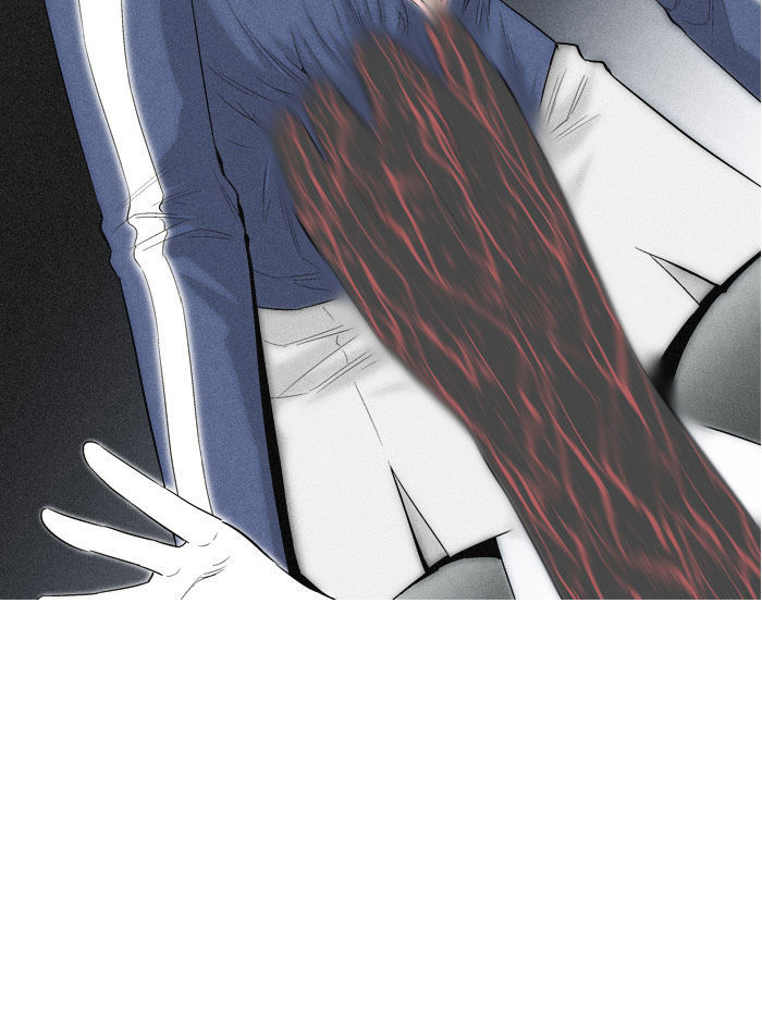Aura from Another Planet Chapter 32 page 18 - Chapter 32 : Aura vs Youngjean