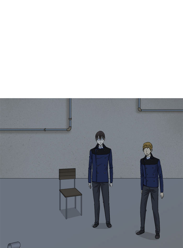 Aura from Another Planet Chapter 32 page 2 - Chapter 32 : Aura vs Youngjean